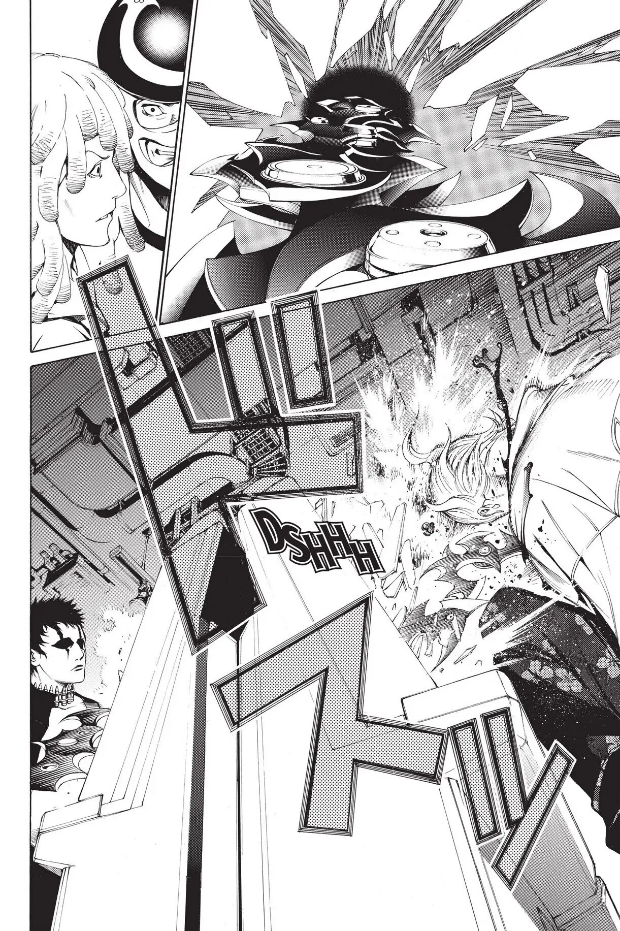 Air Gear Chapter 233 image 12